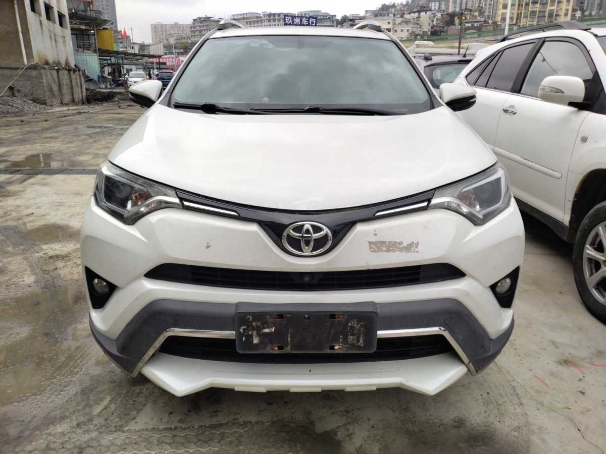 豐田 RAV4  2018款 榮放 2.0L CVT兩驅(qū)風(fēng)尚版圖片