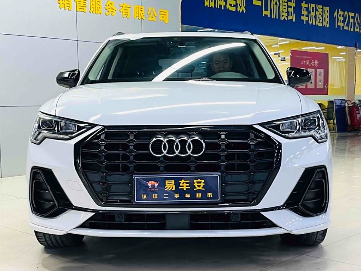 奧迪 奧迪Q3  2021款 35 TFSI 時(shí)尚動(dòng)感型圖片