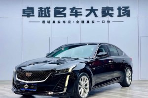 CT5 凱迪拉克 改款 28T 豪華型