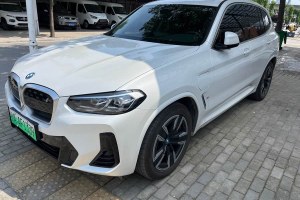 寶馬iX3 寶馬 改款 領(lǐng)先型