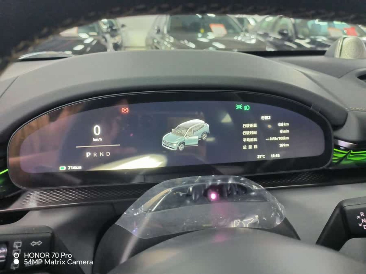極氪 極氪7X  2025款 100kWh 長(zhǎng)續(xù)航后驅(qū)智駕版圖片