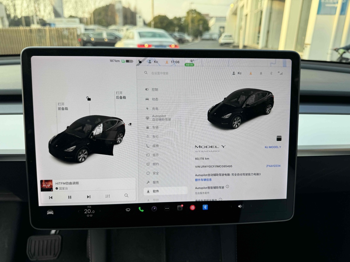 特斯拉 Model 3  2021款 改款 標準續(xù)航后驅(qū)升級版圖片