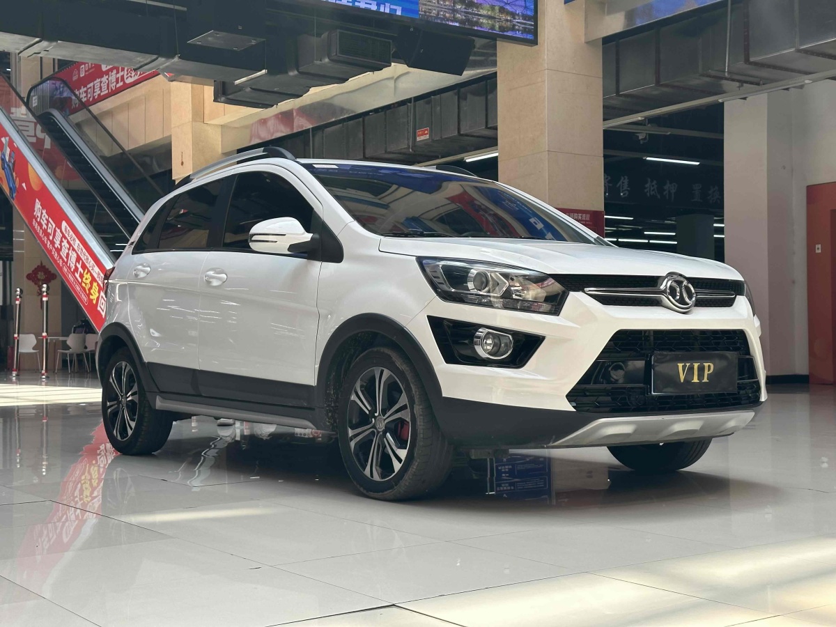 北汽紳寶 X25  2015款 1.5L 手動精英型圖片