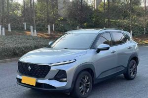 寶駿RS-3 寶駿 1.5L CVT  24小時(shí)在線豪華型