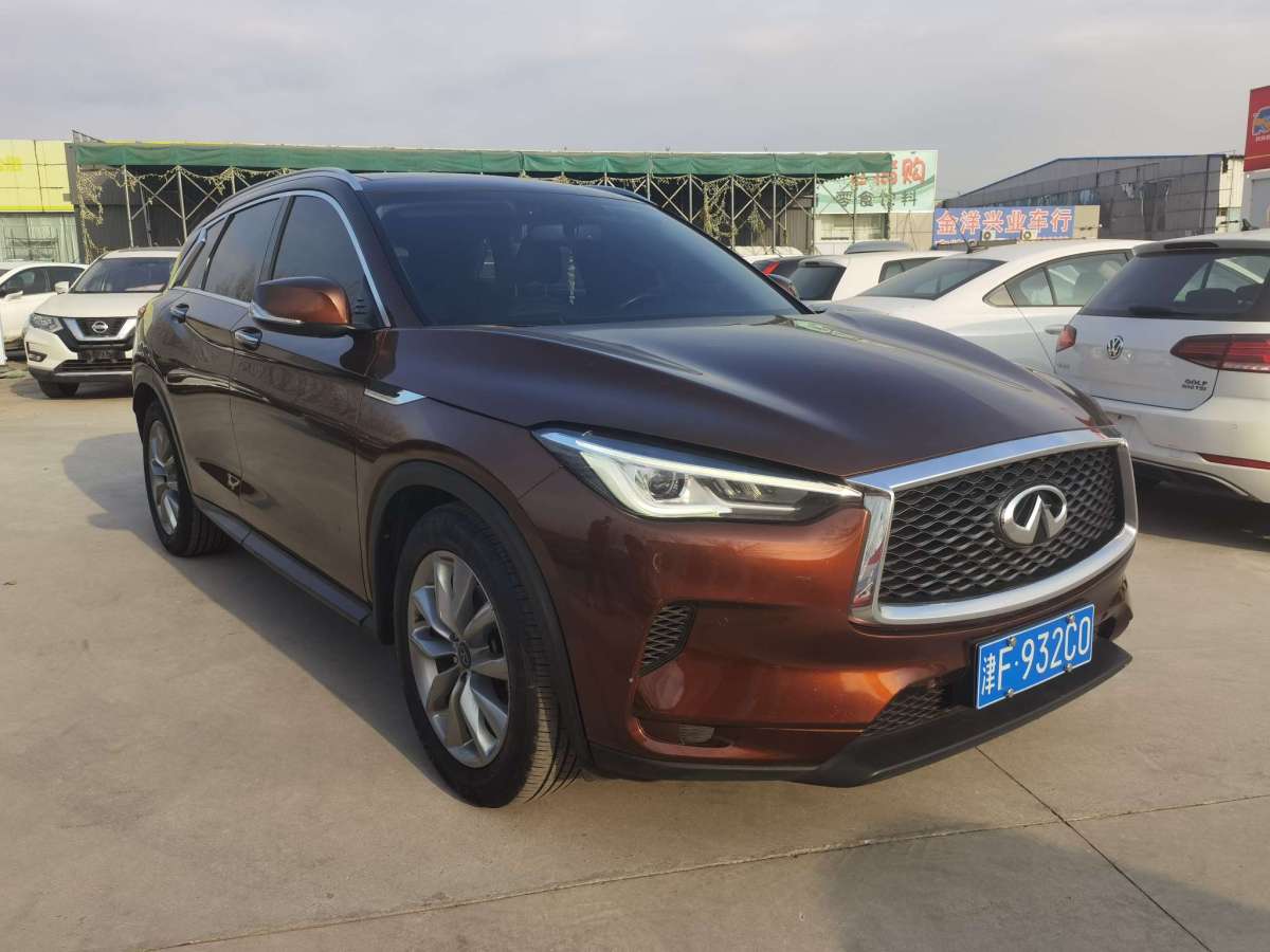 英菲尼迪 QX50  2020款 改款 2.0T 兩驅(qū)時尚版圖片