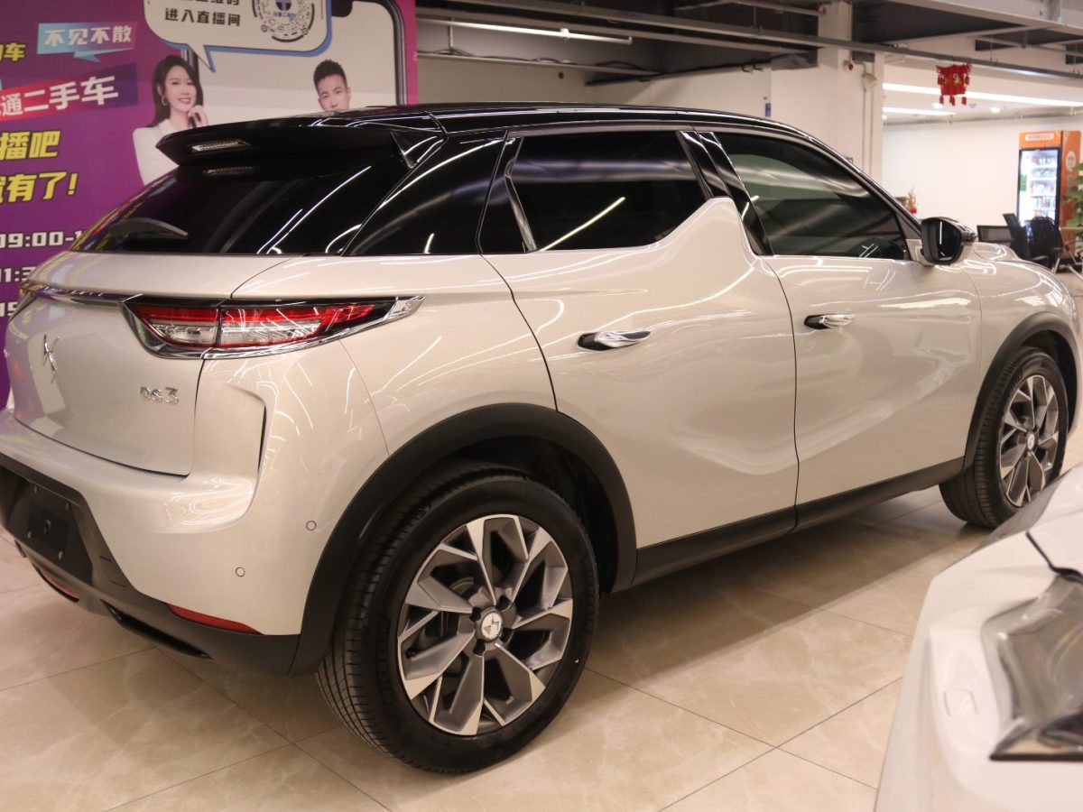 DS DS 3新能源  2021款 E-Tense 左岸版圖片