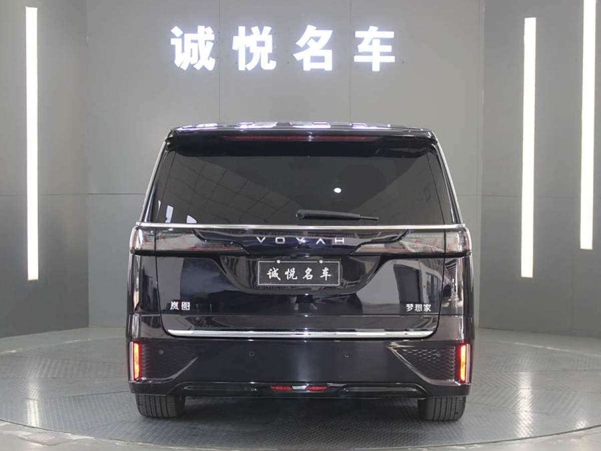 嵐圖 夢(mèng)想家  2024款 PHEV 超長(zhǎng)續(xù)航尊貴版圖片