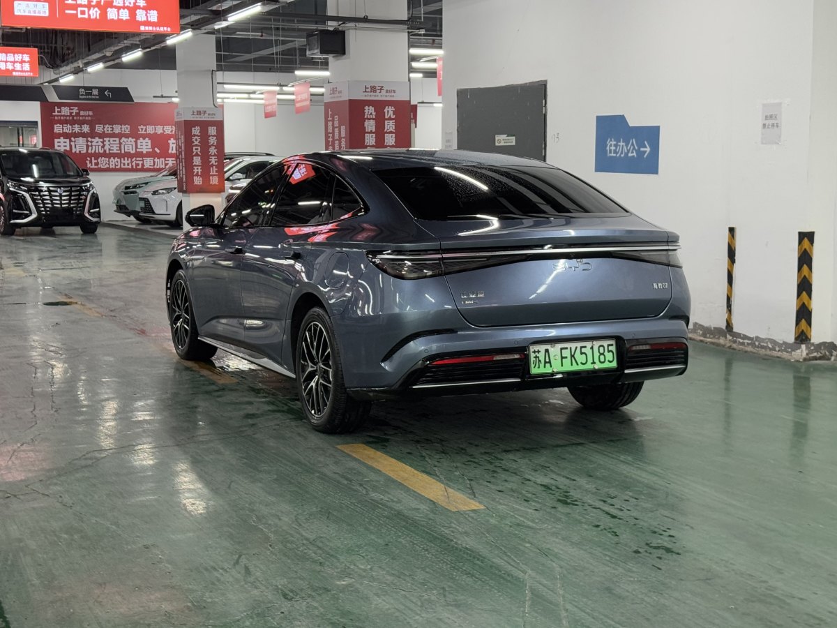 比亞迪 海豹07 DM-i  2025款 DM-i 1.5L 125km 豪華型圖片