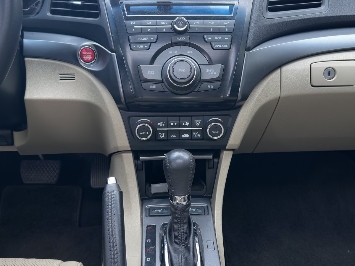 謳歌 ILX  2013款 2.0L 精銳版圖片