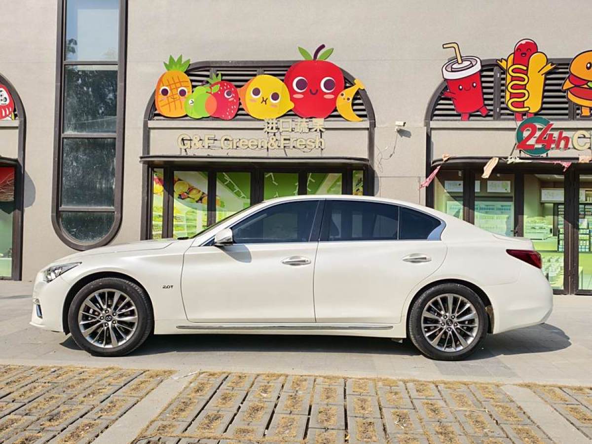 英菲尼迪 Q50L  2018款 2.0T 進享版 國VI圖片