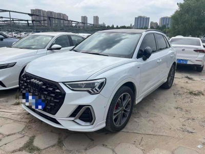 2021年8月 奥迪 奥迪Q3 40 TFSI 时尚动感型图片