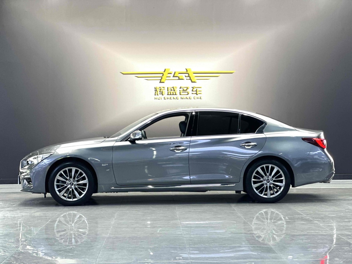 英菲尼迪 Q50L  2018款 2.0T 進(jìn)享版 國VI圖片