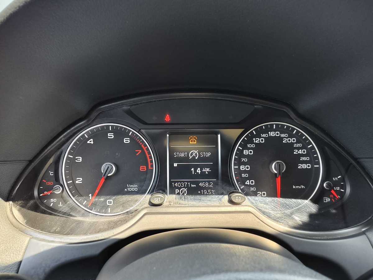 奧迪 奧迪Q5  2013款 40 TFSI 技術(shù)型圖片