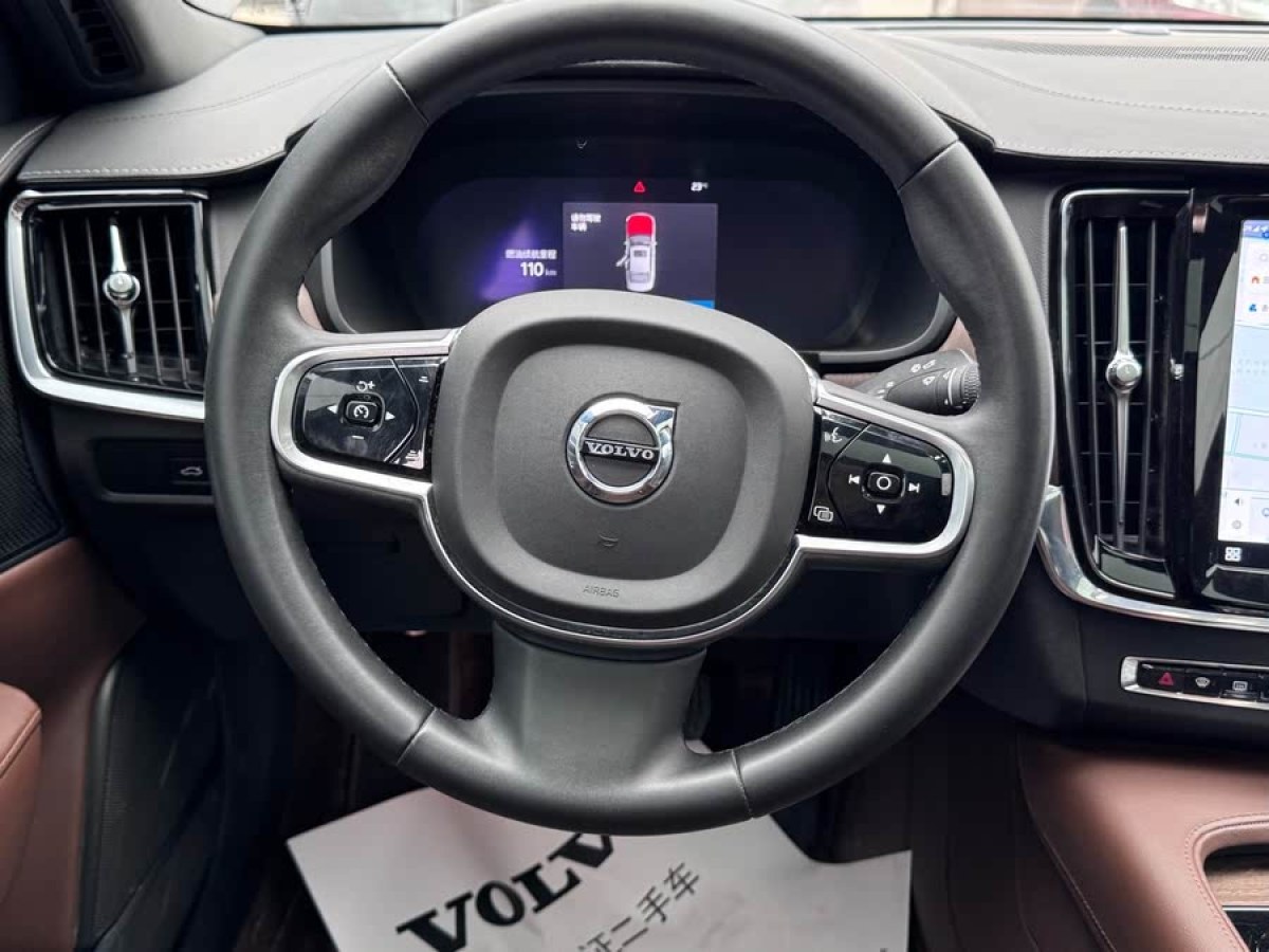 沃爾沃 S90  2023款 B5 智遠(yuǎn)豪華版圖片