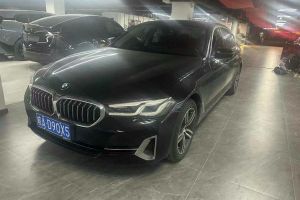 宝马5系 宝马 530Li xDrive 豪华套装