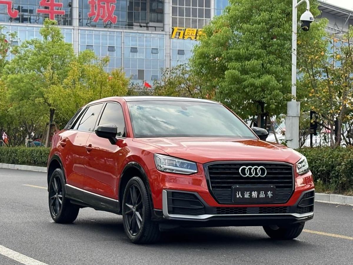 奧迪 奧迪Q2L  2018款  35TFSI 上市專享版 國VI圖片