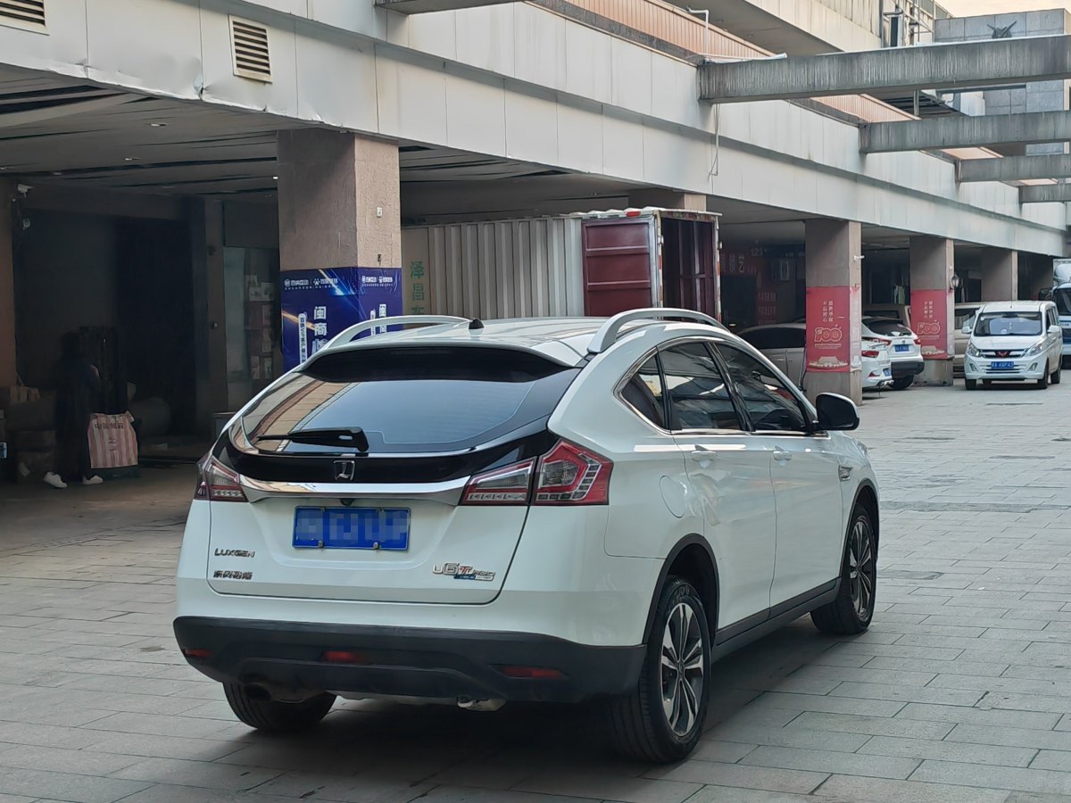 納智捷 優(yōu)6 SUV  2016款 1.8T 風尚超值型圖片