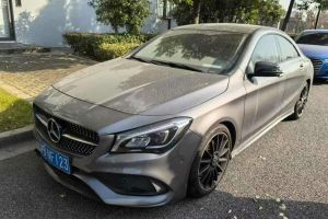 奔馳A級AMG 奔馳 2017款 改款 AMG A 45 4MATIC 國VI