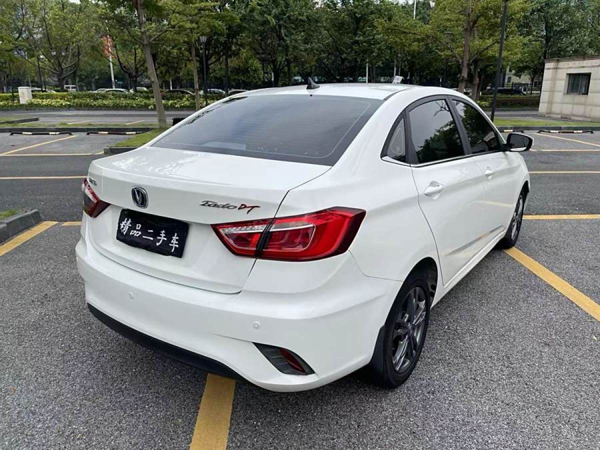 長安 逸動DT  2019款  1.6L 自動智享型 國VI圖片