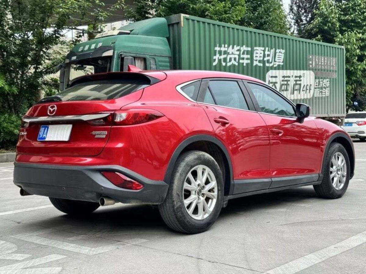 馬自達 CX-4  2016款 2.0L 自動兩驅(qū)藍(lán)天品位版圖片