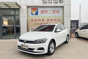 Polo 大眾 改款 Plus 1.5L 自動縱情樂活版