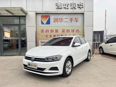 2023年6月 大眾 Polo 改款 Plus 1.5L 自動(dòng)縱情樂(lè)活版圖片