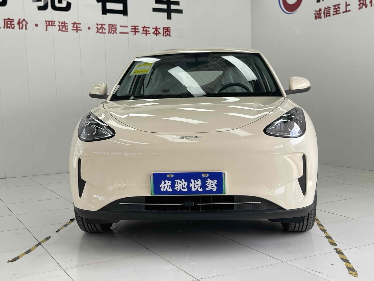 吉利 星愿  2025款 310km 青春版圖片