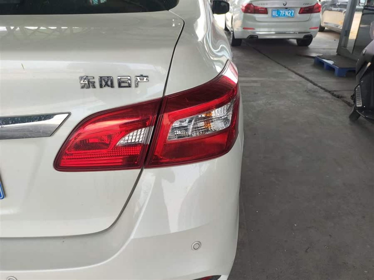 日產(chǎn) 軒逸  2021款 經(jīng)典 1.6XE CVT舒適版圖片