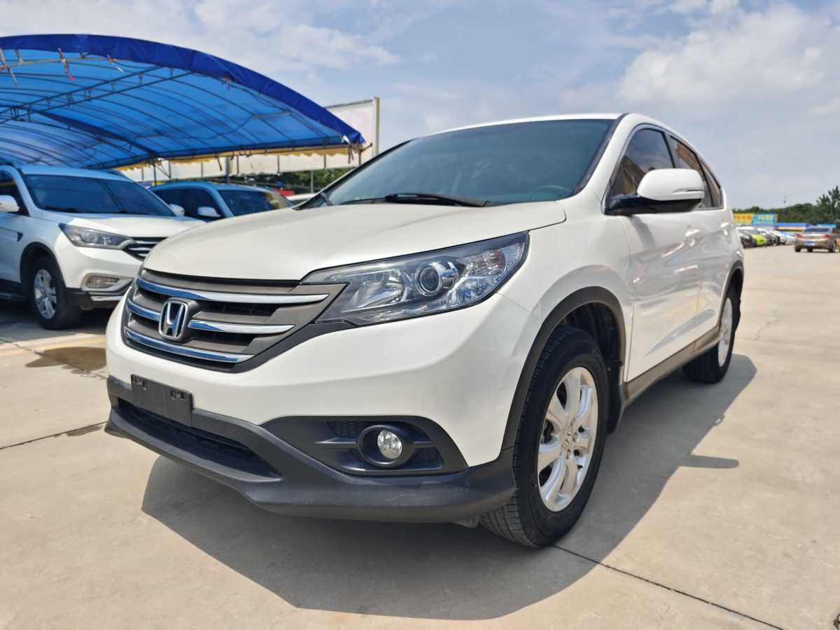 本田 CR-V  2015款 2.0L 兩驅(qū)都市版圖片