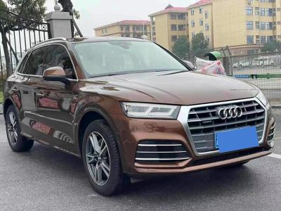 2019年4月 奧迪 奧迪Q5L 45 TFSI 尊享時尚型 國VI圖片