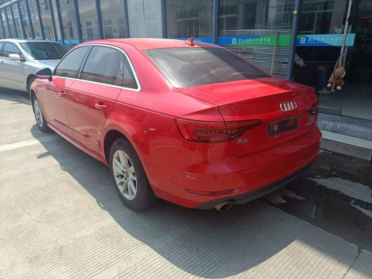 奧迪 奧迪A4L  2017款 A4L 40TFSI 時(shí)尚型圖片