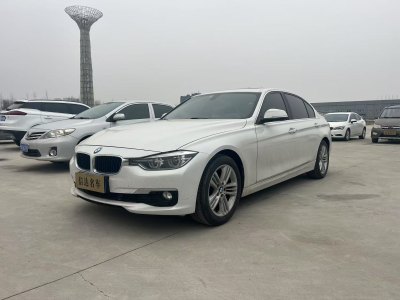 寶馬 寶馬3系 320Li 時(shí)尚型圖片