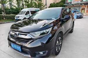 CR-V 本田 240TURBO CVT兩驅舒適版 國VI