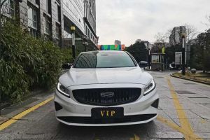 博瑞GE新能源 吉利 1.5T PHEV 行政版