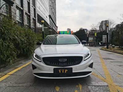 2022年1月 吉利 博瑞GE新能源 1.5T PHEV 行政版圖片