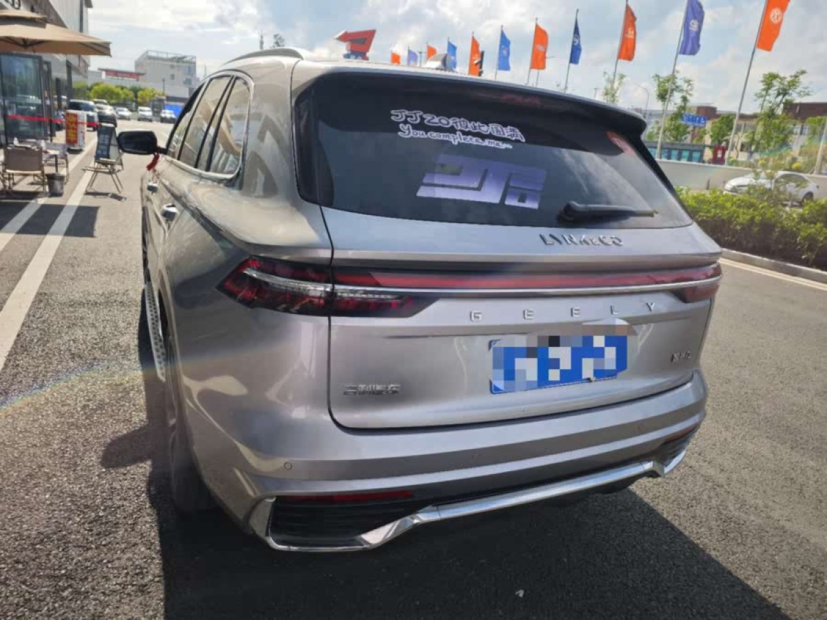 吉利 星越L  2021款 2.0TD DCT EVO兩驅(qū)智尊型圖片