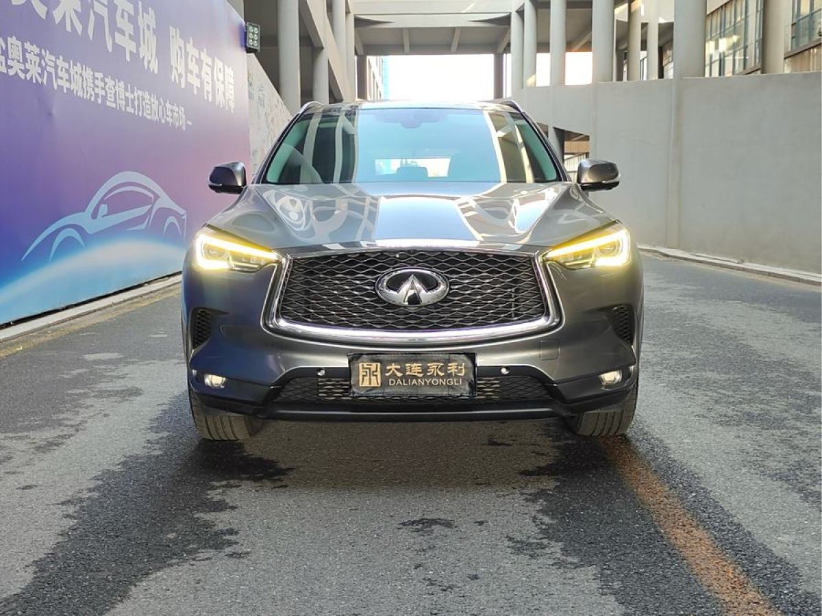 英菲尼迪 QX50  2018款 2.0T 四驅(qū)菁英版圖片