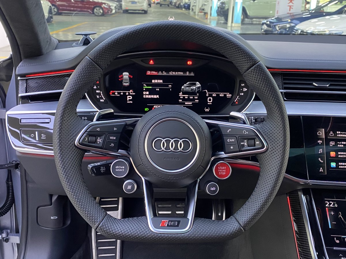 奧迪 奧迪S8  2023款 S8L 4.0TFSI quattro圖片