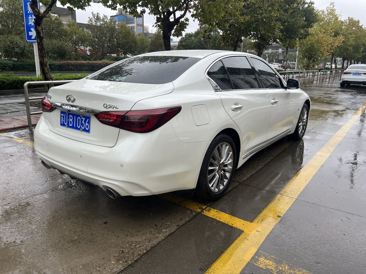 英菲尼迪 Q50L  2018款  2.0T 逸享版 國(guó)VI圖片