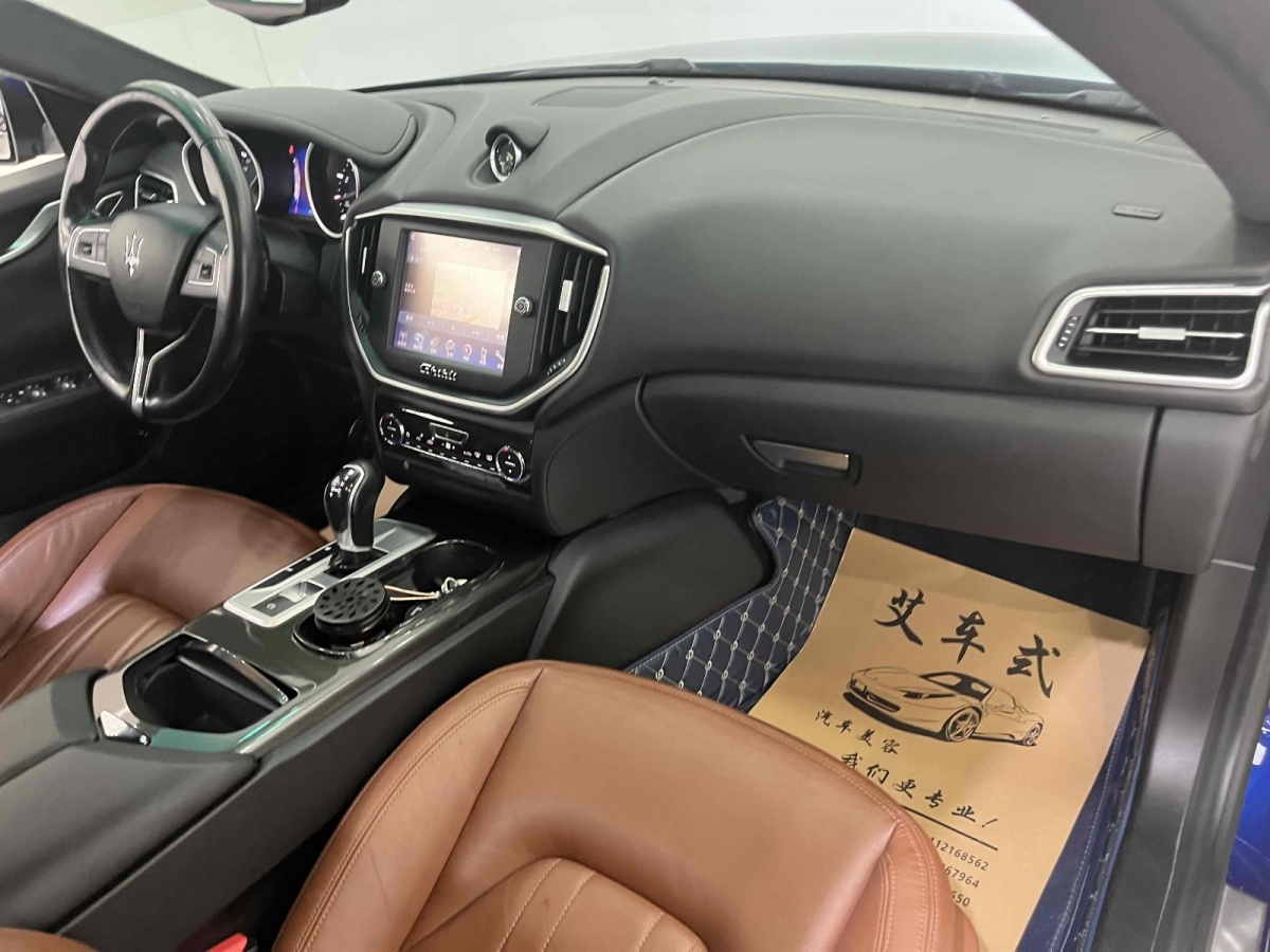 瑪莎拉蒂 Ghibli  2014款 3.0T 標(biāo)準(zhǔn)版圖片