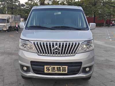 2018年11月 長(zhǎng)安輕型車 睿行M80 1.5L舒適型廂貨平頂背掀門4G15S圖片