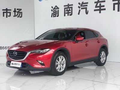 2018年8月 馬自達(dá) CX-4 2.0L 自動(dòng)兩驅(qū)藍(lán)天活力版 國VI圖片