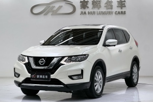 奇駿 日產(chǎn) 2.0L CVT智聯(lián)舒適版 2WD