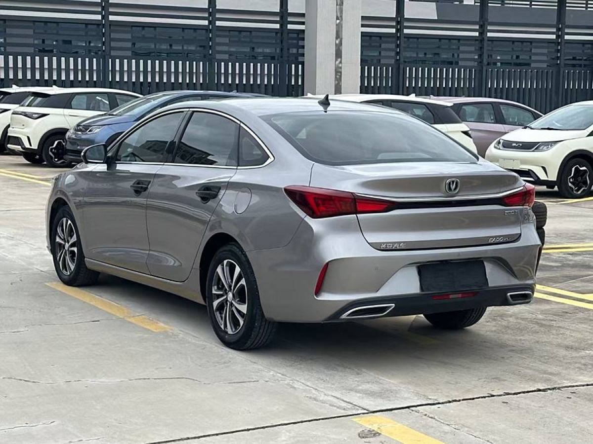 長(zhǎng)安 逸動(dòng)  2021款 PLUS 藍(lán)鯨NE 1.4T GDI DCT尊貴型圖片