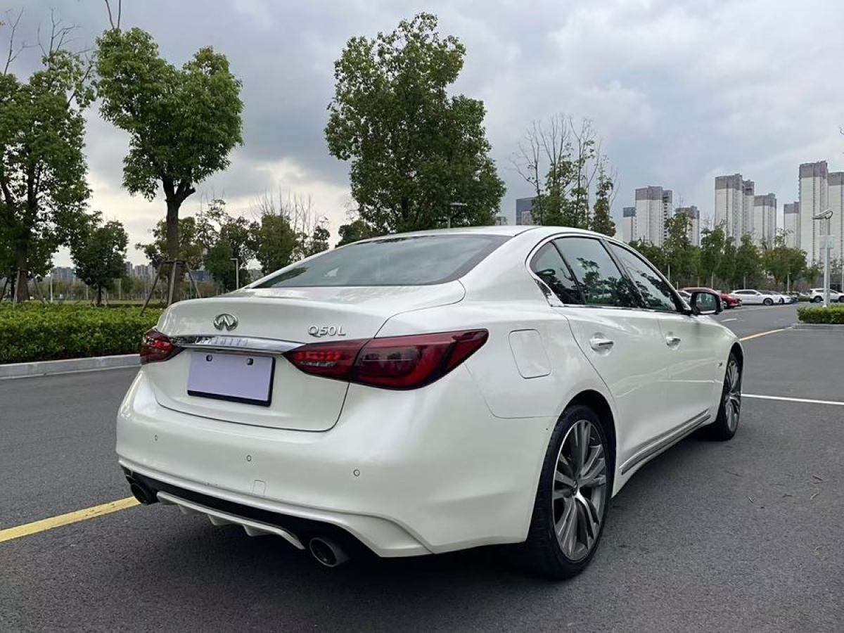 英菲尼迪 Q50L  2020款 2.0T 30周年限量版圖片