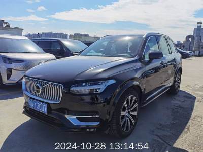 2023年9月 沃爾沃 XC90(進(jìn)口) B6 智雅豪華版 7座圖片