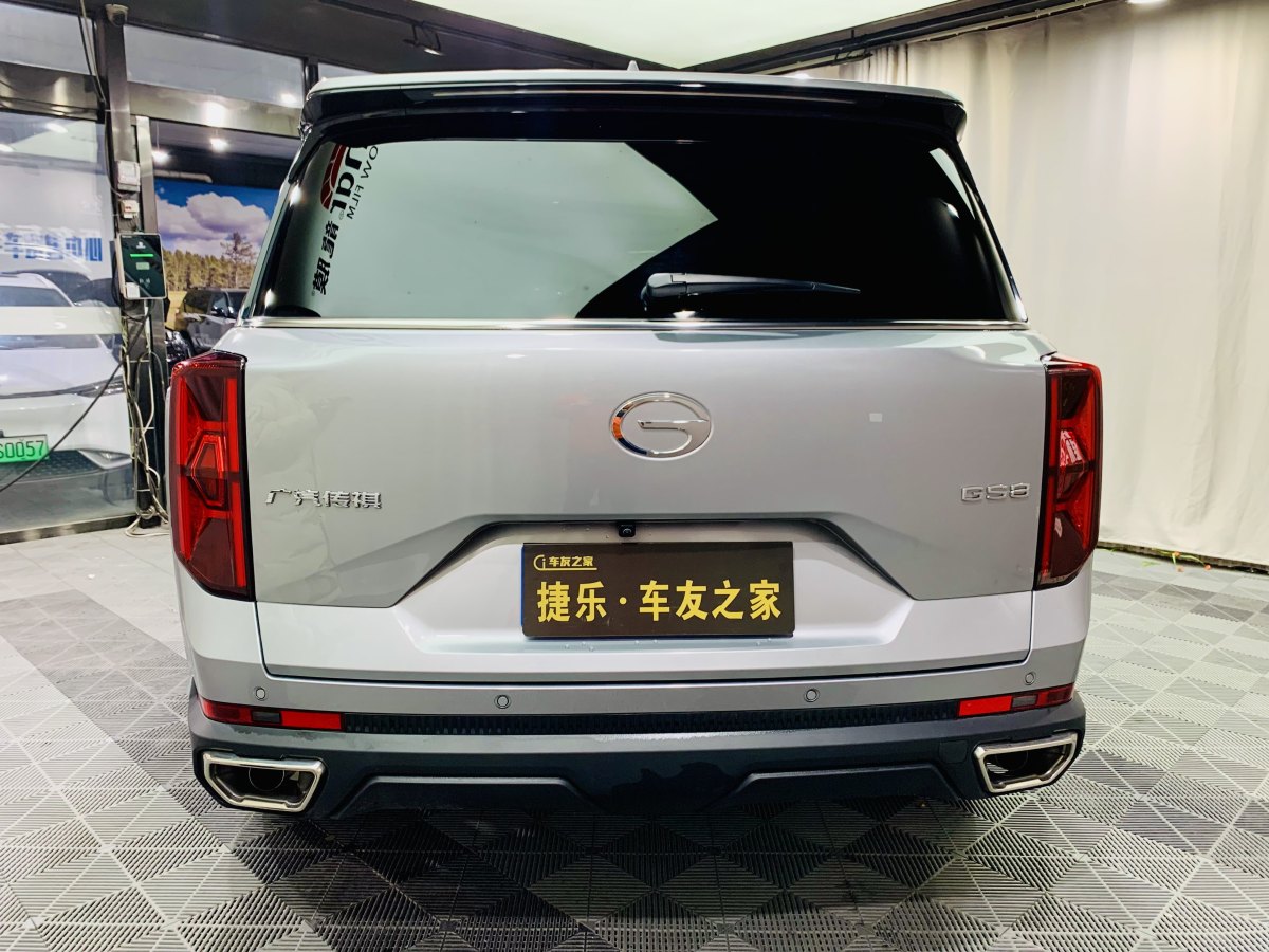 廣汽傳祺 GS8  2024款 領(lǐng)航系列 2.0TGDI 兩驅(qū)豪華智聯(lián)版圖片