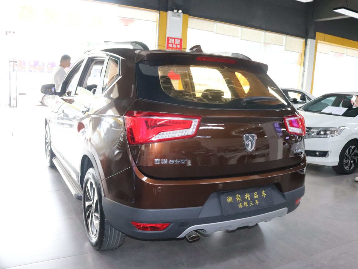 寶駿 560  2015款 1.8L 手動(dòng)豪華型圖片