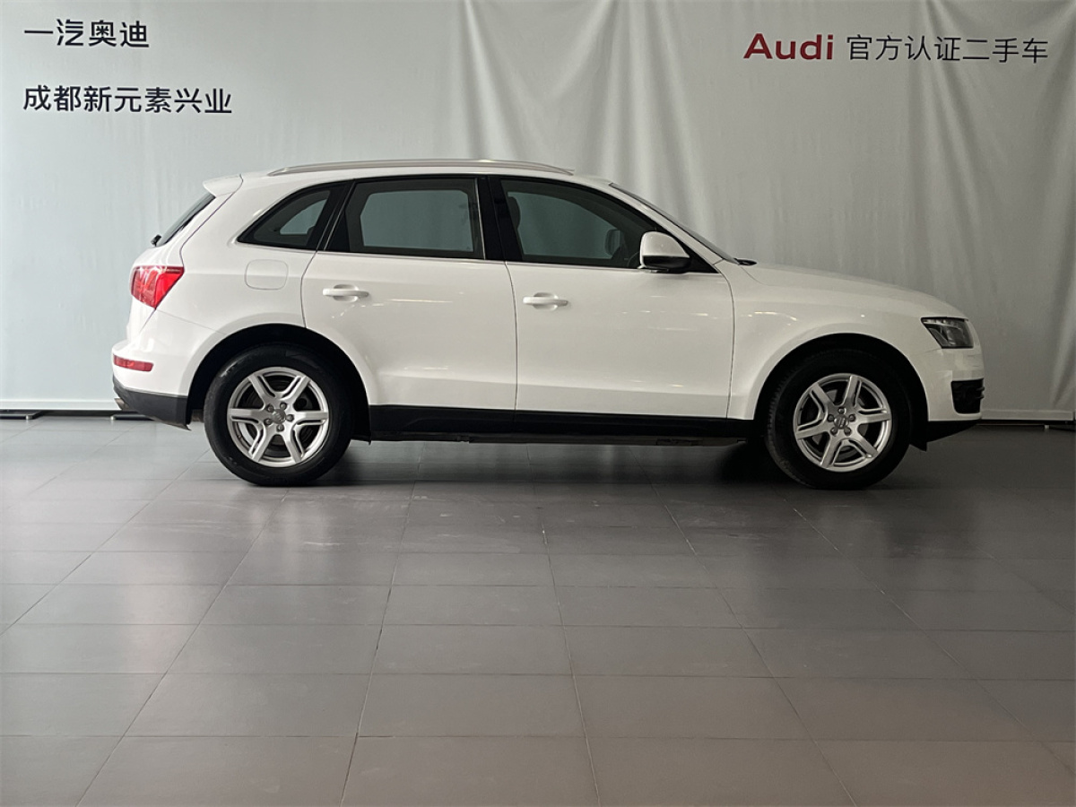 2013年4月奧迪 奧迪Q5  2012款 2.0TFSI 技術(shù)型