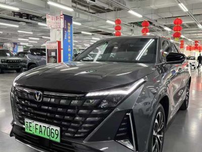 2024年1月 長(zhǎng)安 長(zhǎng)安X5 PLUS 1.5T DCT智尊型圖片